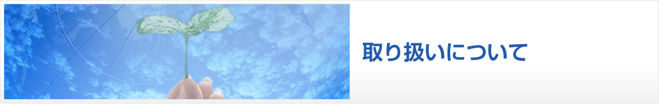 舵ɂ